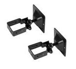 Legacy Iron Fence, Wall Mount  Bracket, 2pk, Textured Black, Nuvo