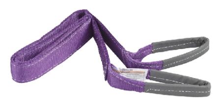 Lifting Sling, Polyester, ProSource