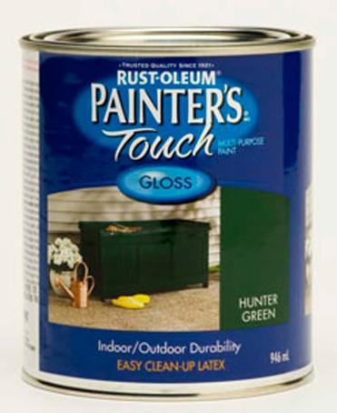 Rustoleum, Painter's Touch, GLOSS HUNTER GREEN, 946ml