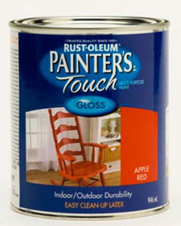 Rustoleum, Painter's Touch, GLOSS APPLE RED, 946ml