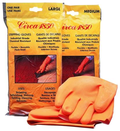 Gloves, HD Painting/Stripping, Swing, 1 pair/pkg